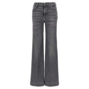 7 For All Mankind Modern Dojo Jeans - NWT
